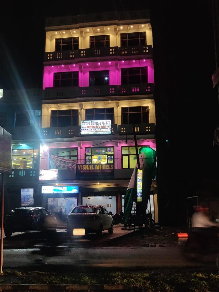Hotel Vishal Palace Unnao Exterior foto
